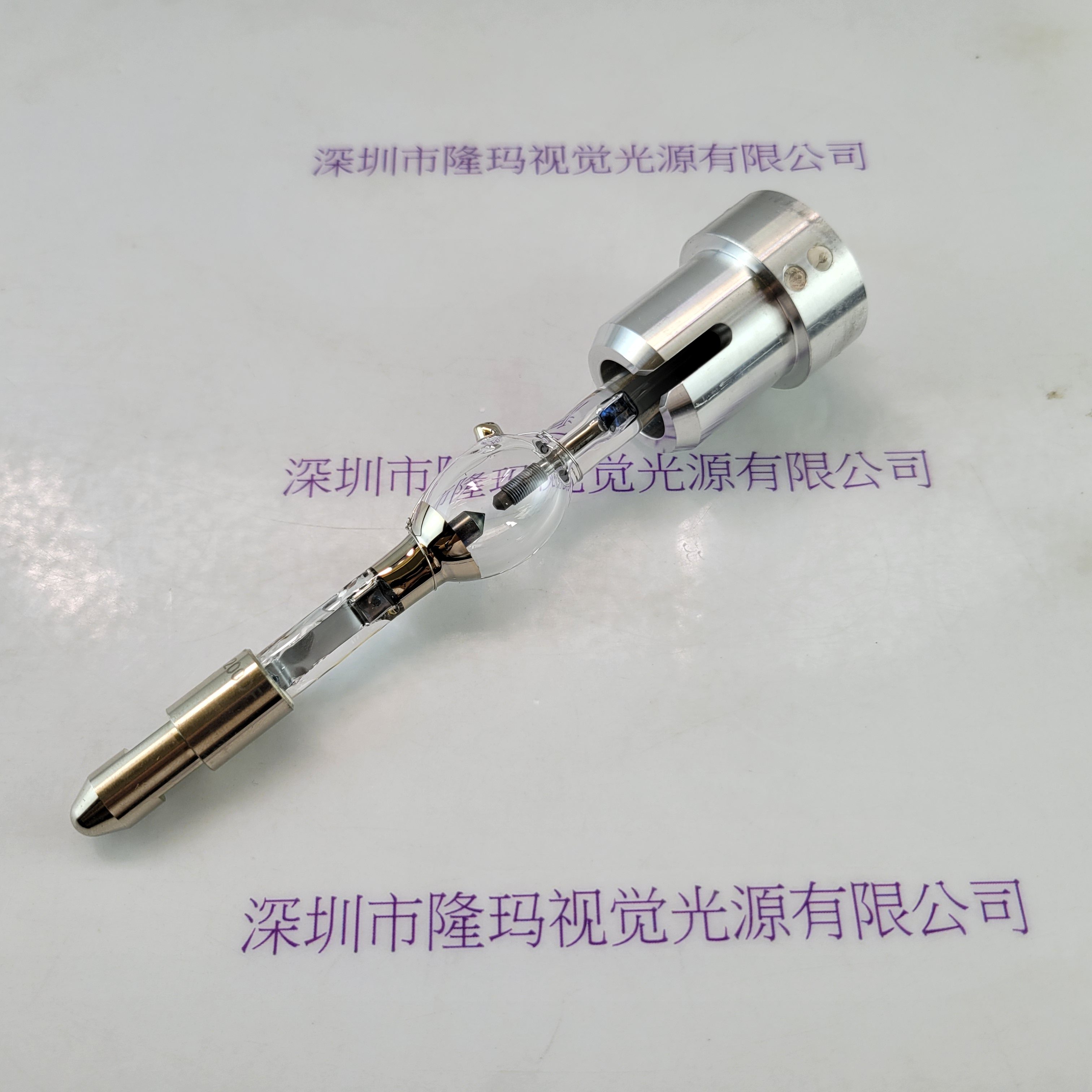 YUMEX优美科思 YMXL-U200DF UV汞灯