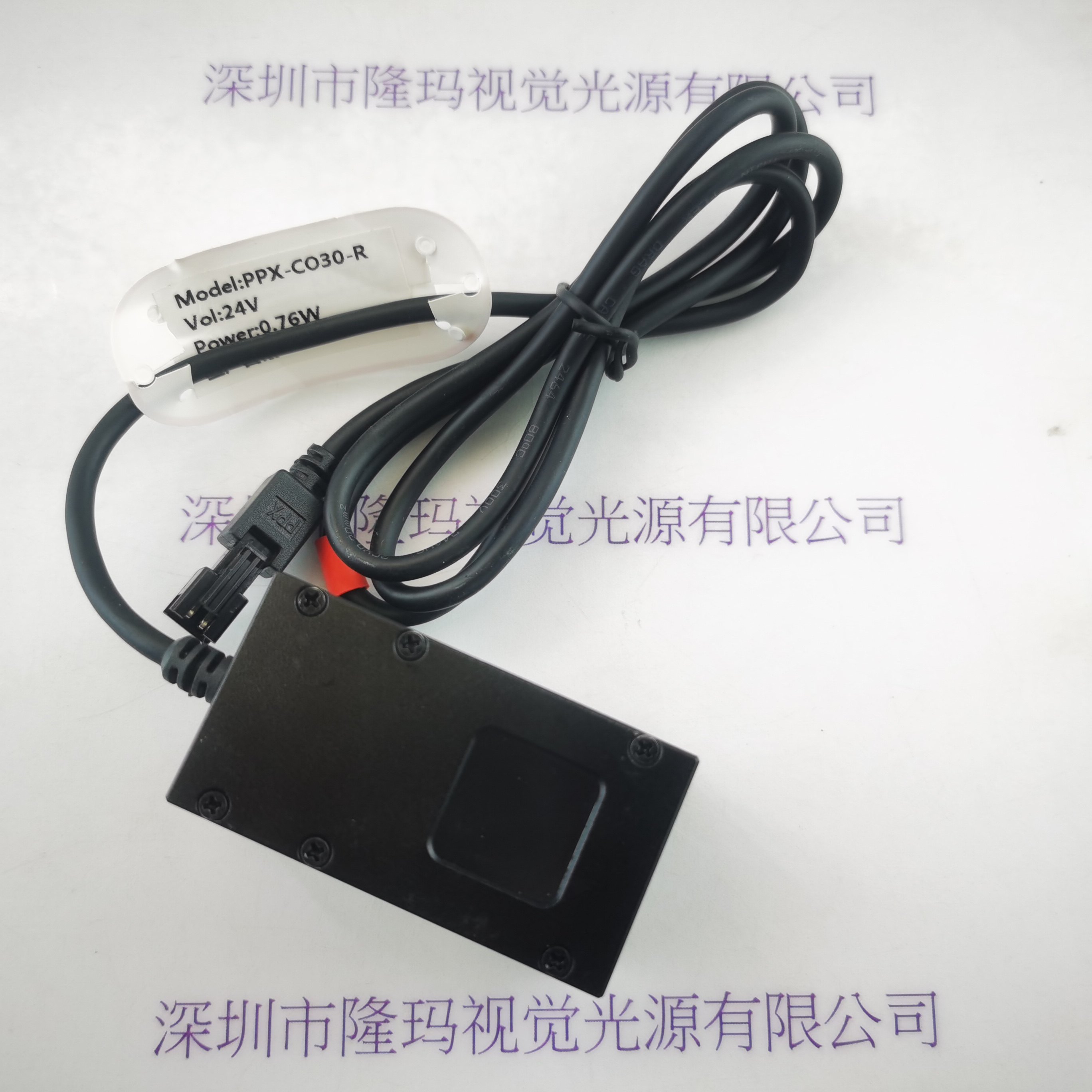 PPX磐鑫 PPX-C030-R 光源