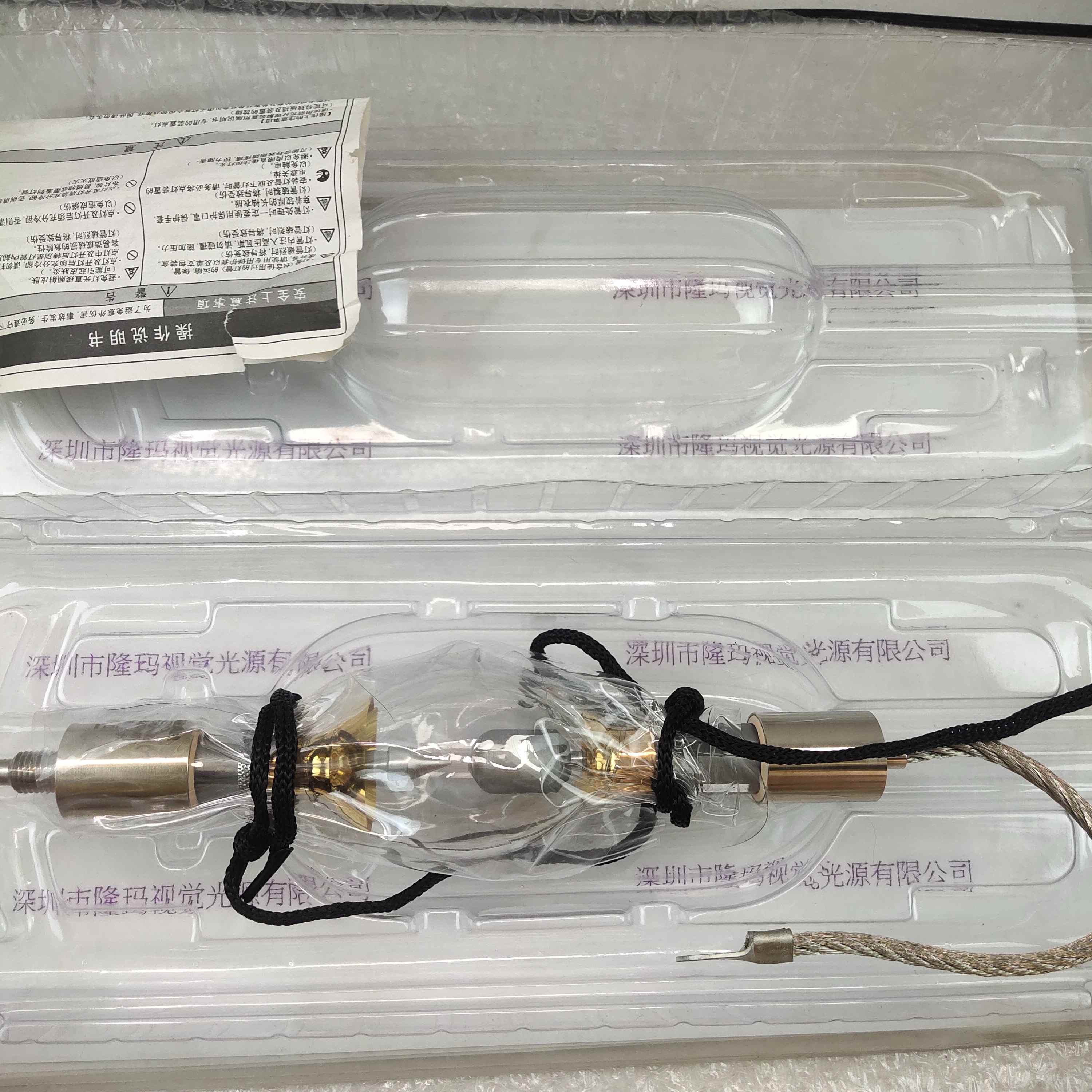 OSRAM欧司朗 HBO 2011W/NIL 灯泡