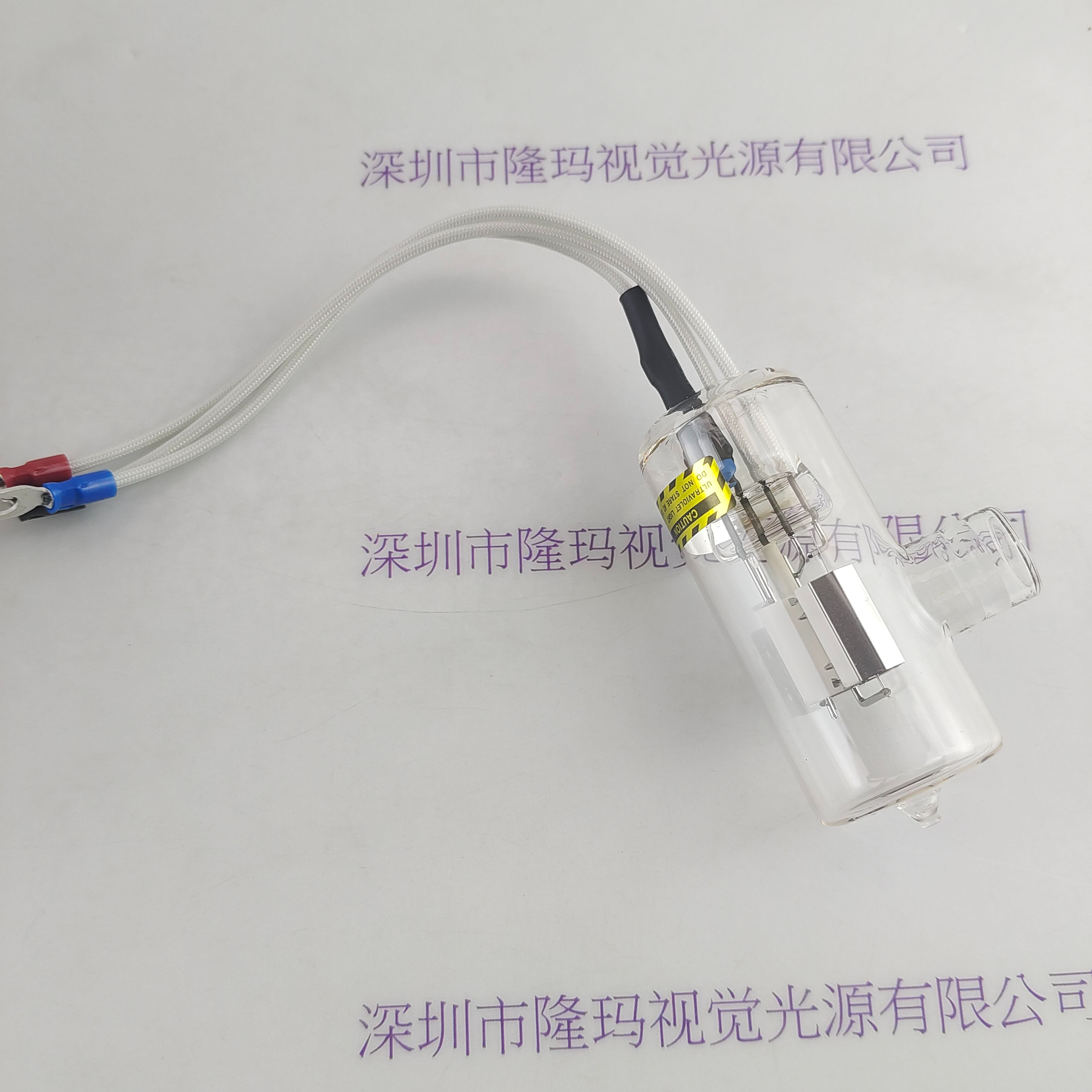 HAMAMATSU滨松 L7298 氘灯