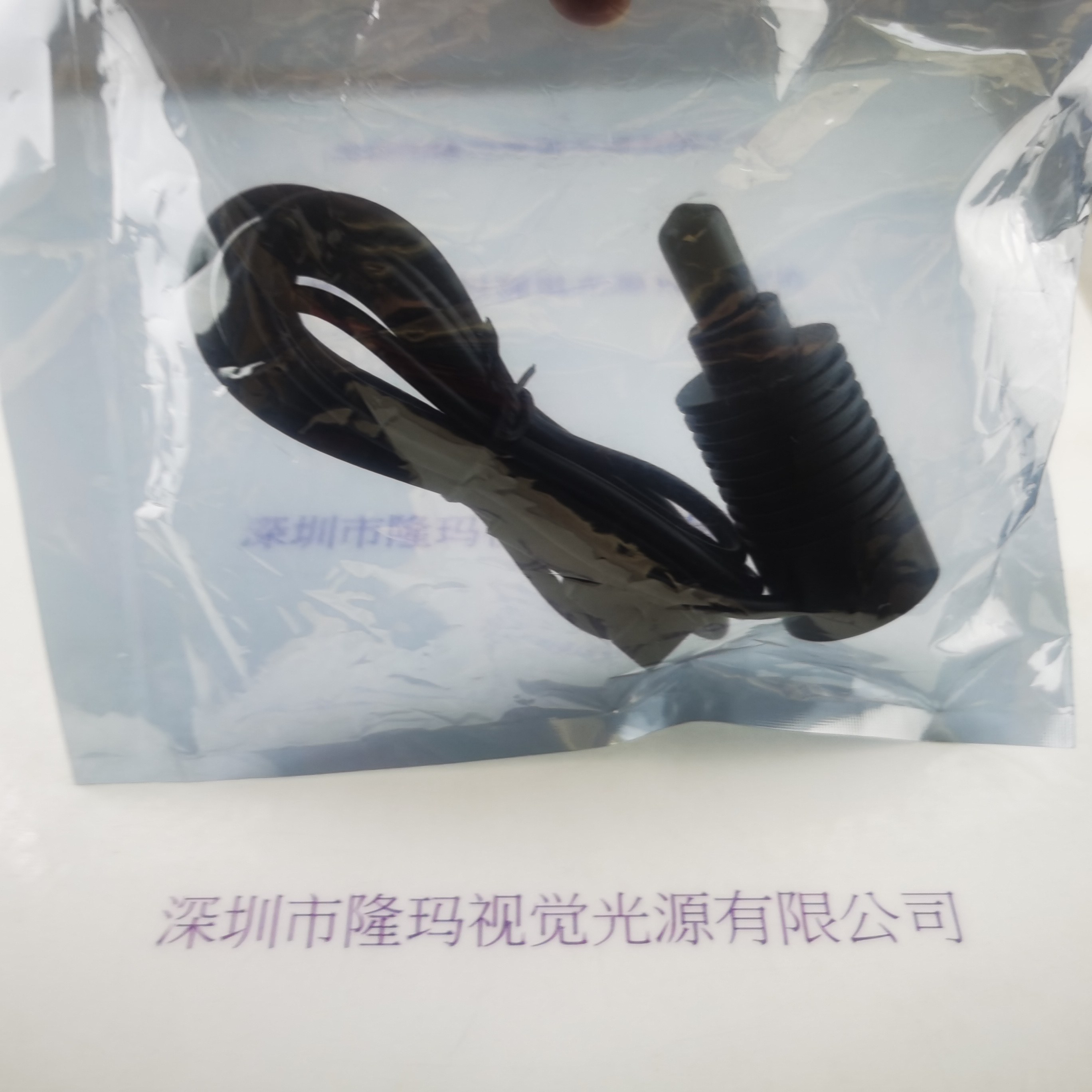 灿锐 XF-ADLED1W 相机灯源