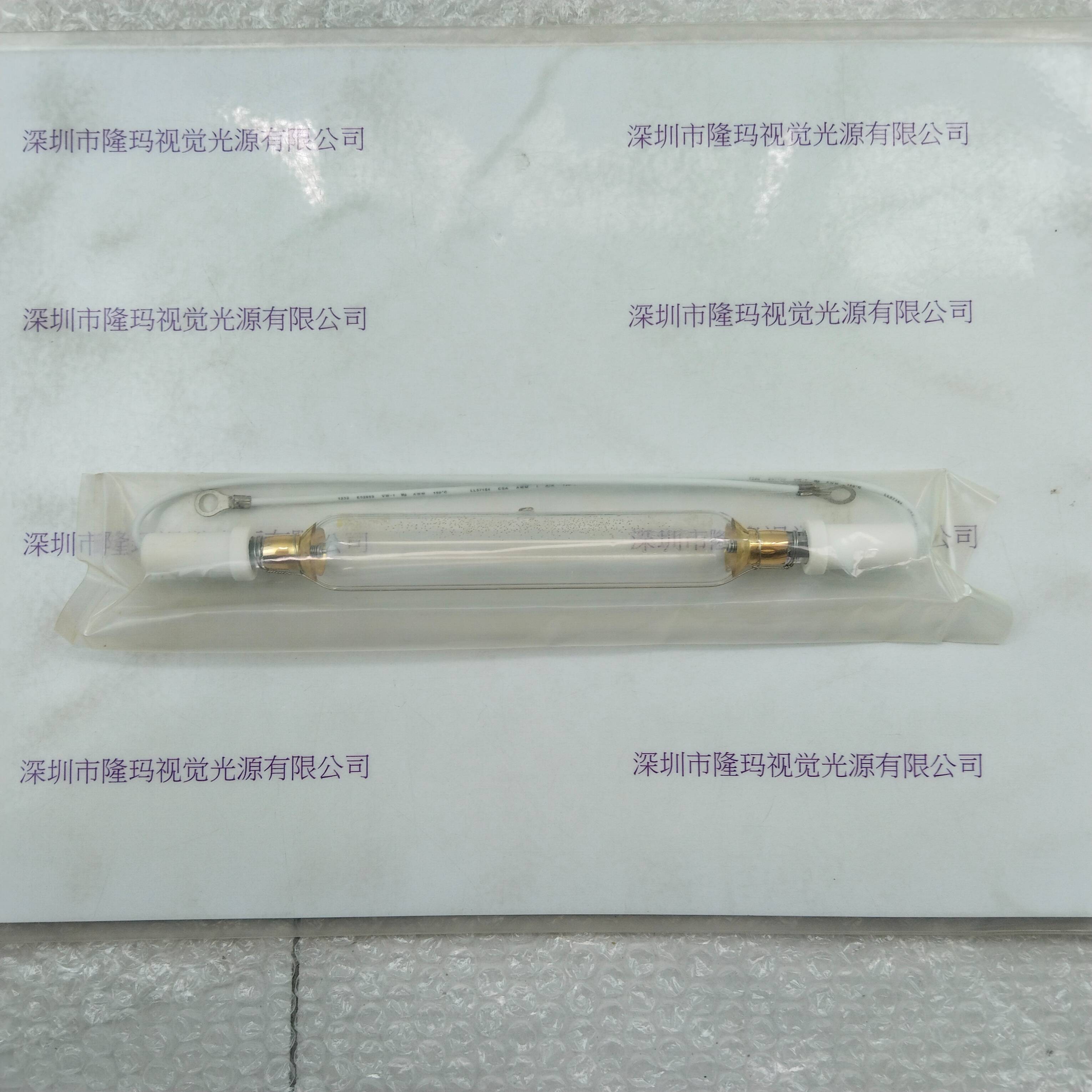 OTS OL-HF015K1(Me 1.5KW) 紫外线灯管