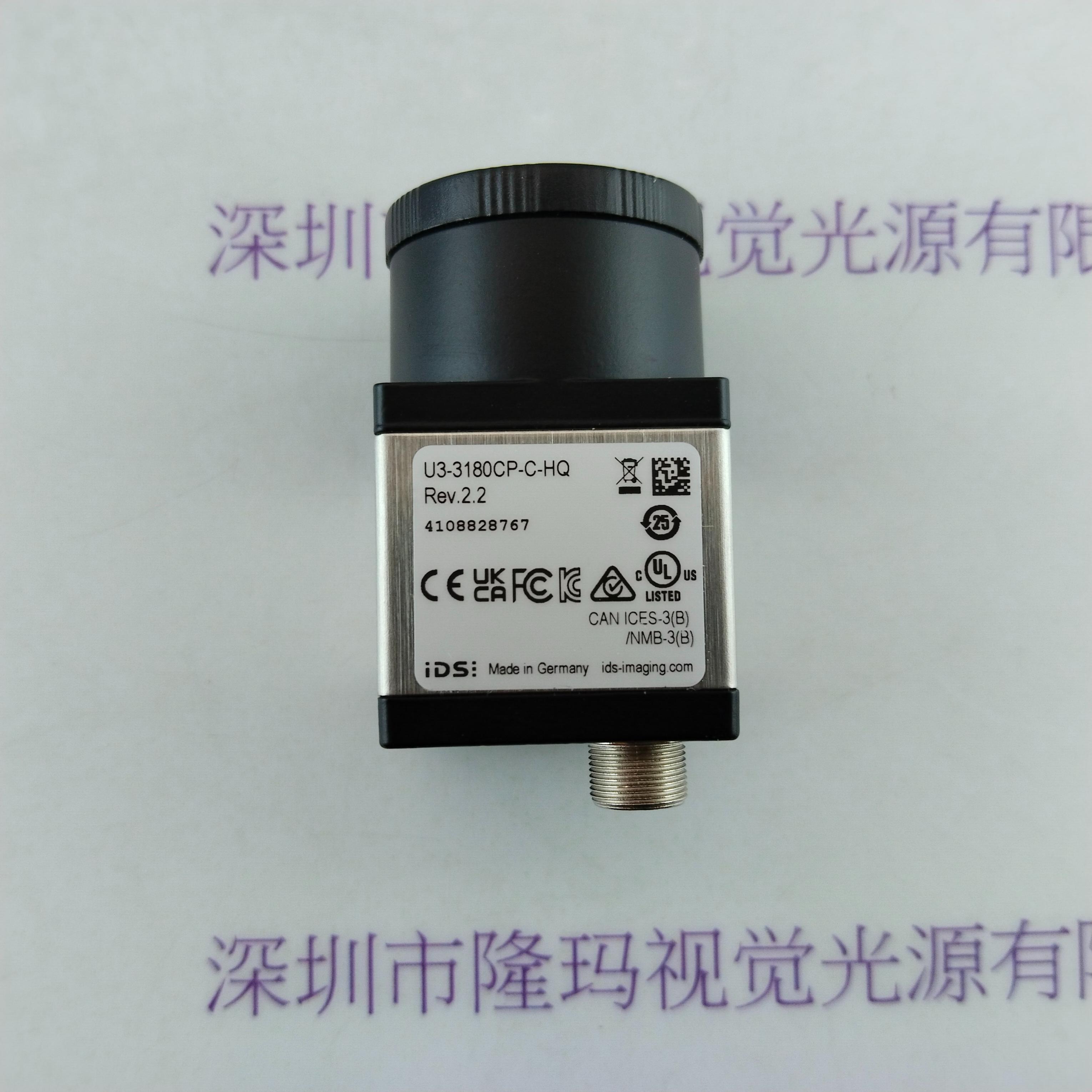 IDS爱迪思 U3-3180CP-C-HQ Rev.2.2 含线工业相机