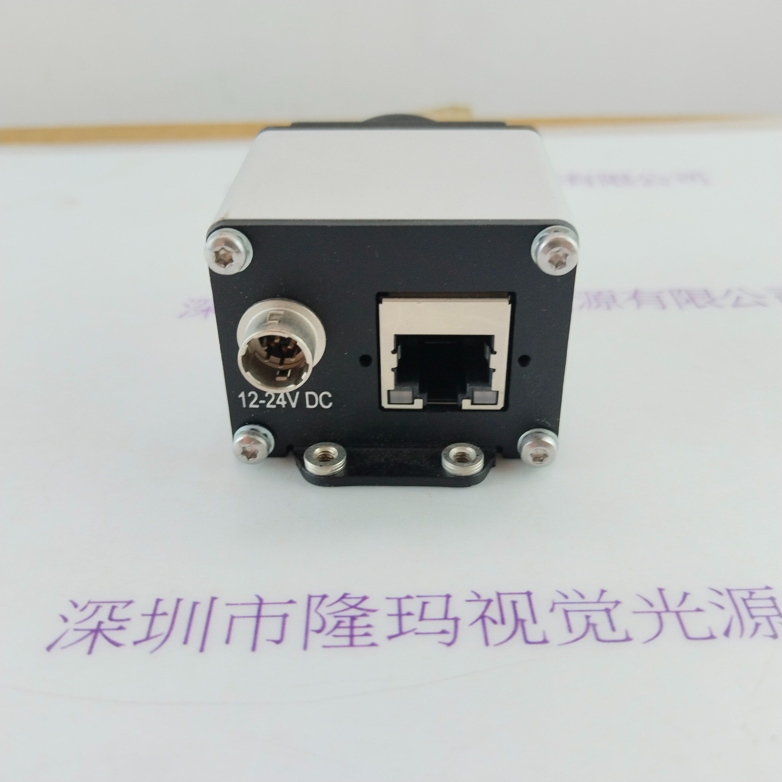 IDS爱迪思 UI-5490SE-M-HQ R2 工业相机