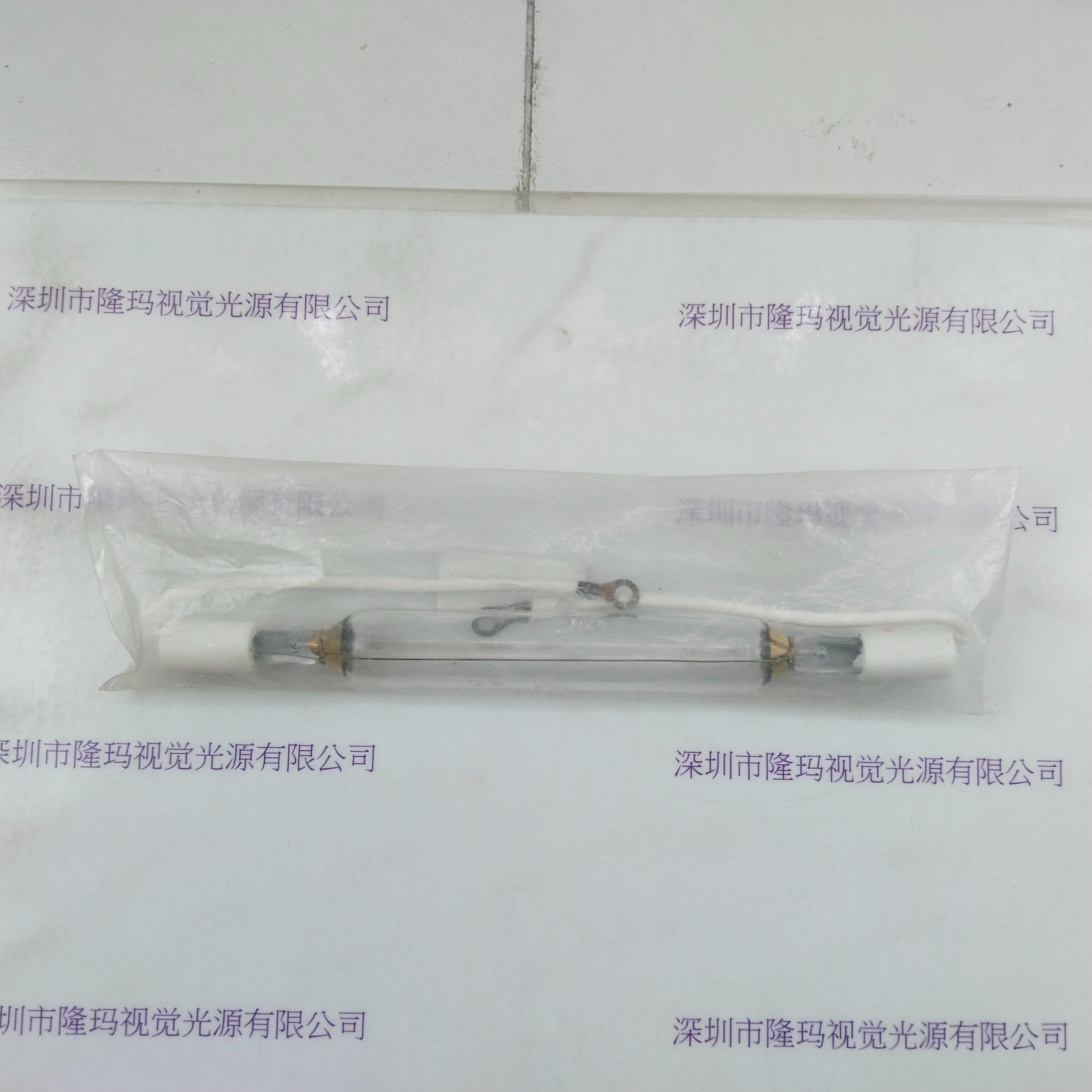 220V 2KW 220mm 灯管