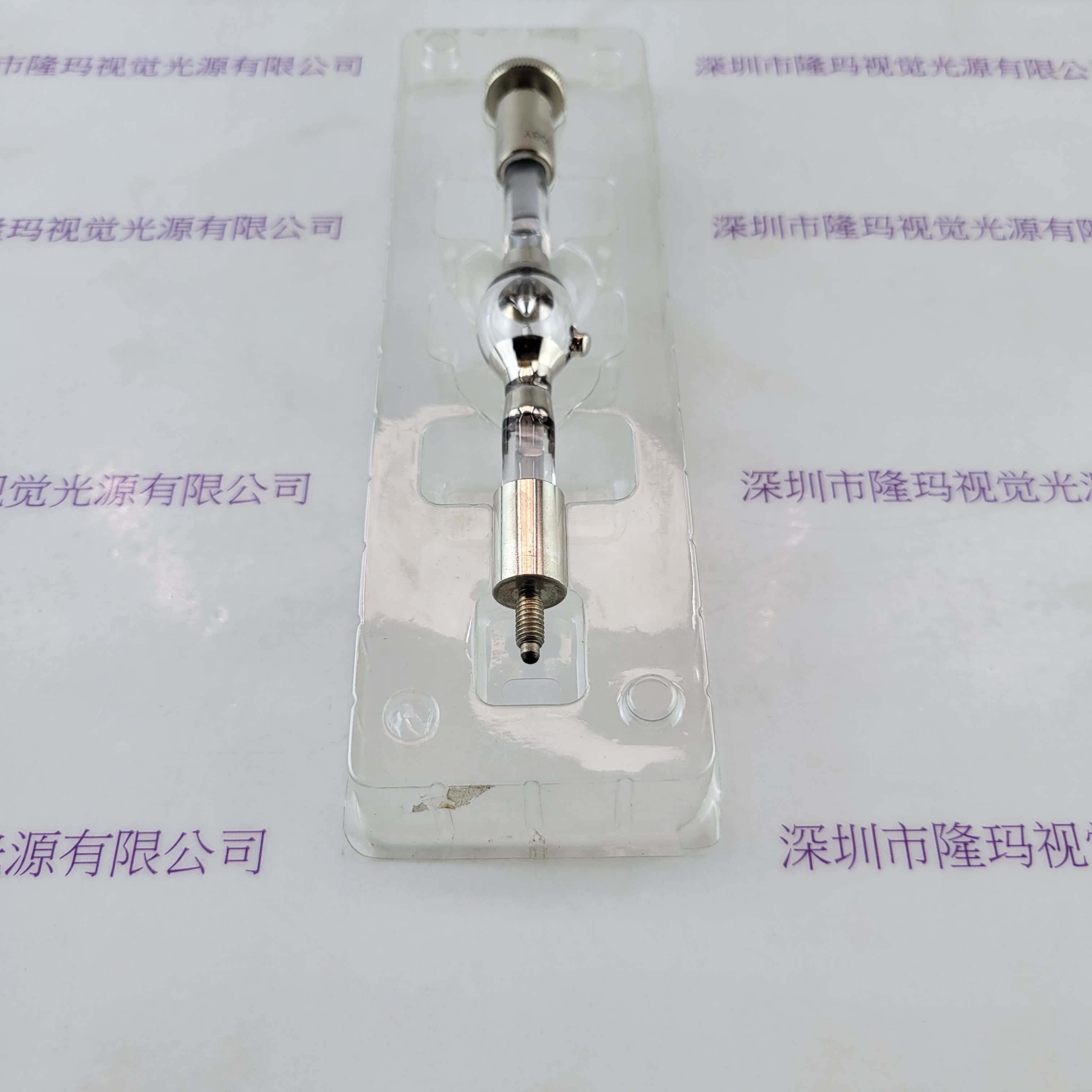 USHIO牛尾 YSH-250BY UV灯