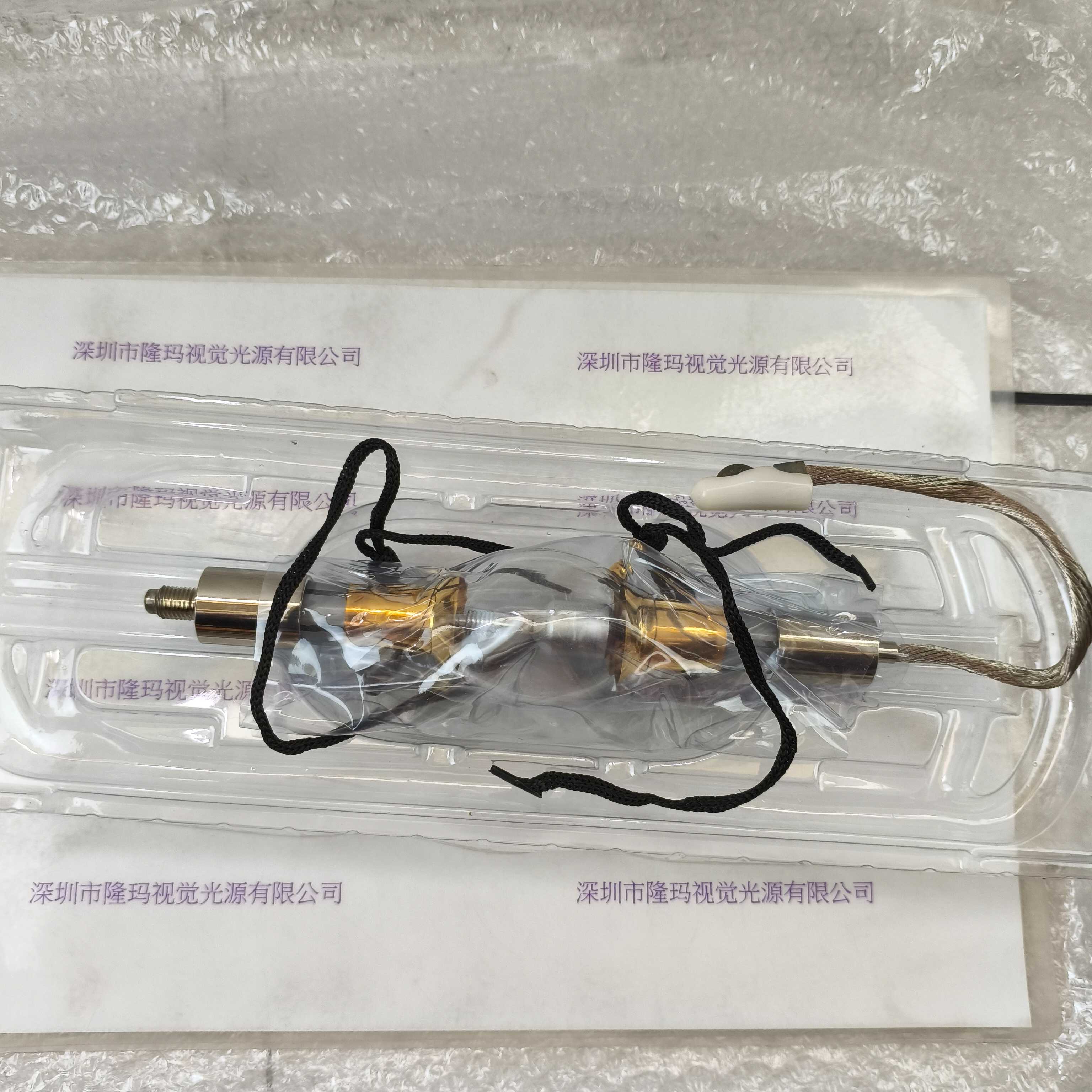 YUYU 2011NIL VL011 汞灯