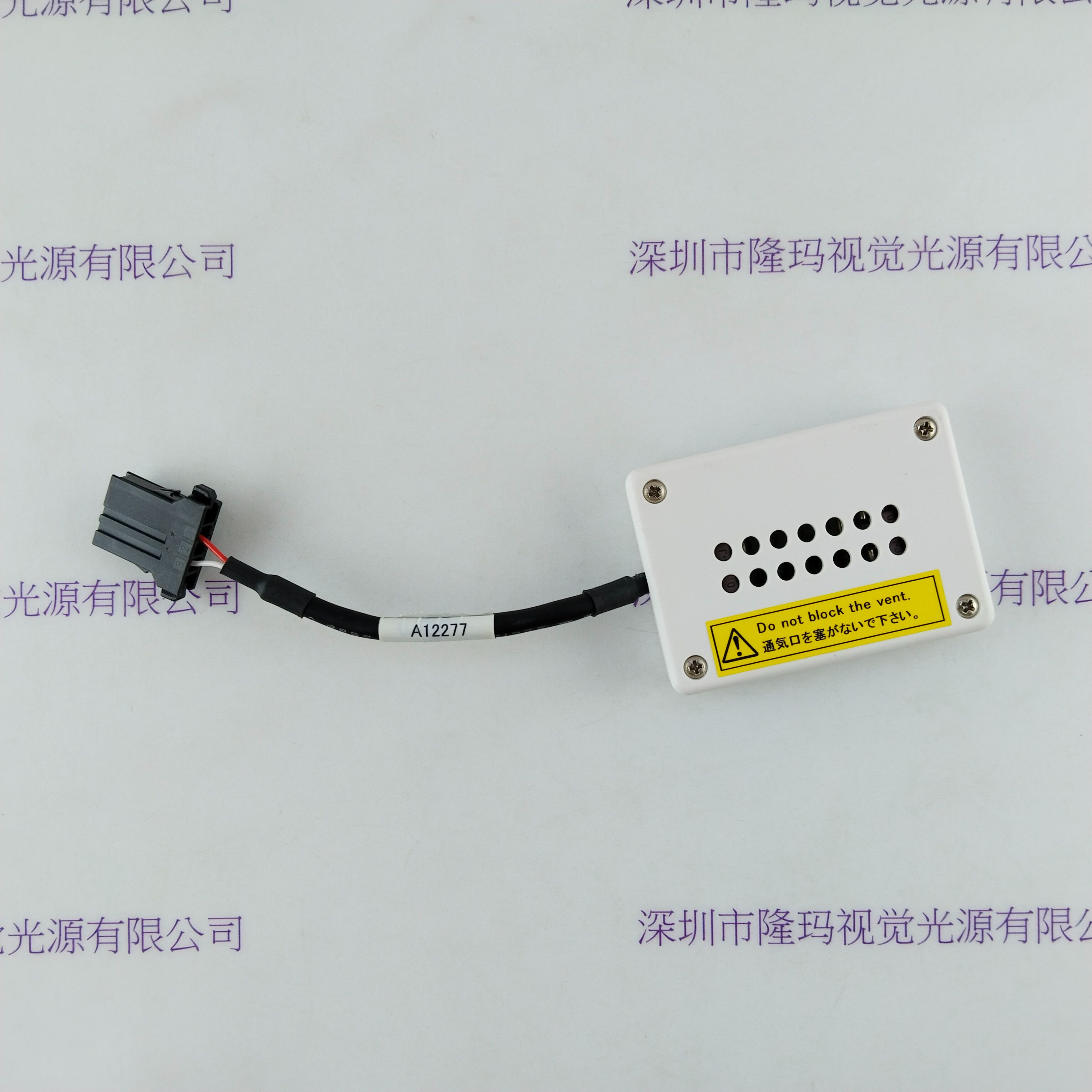 HAMAMATSU滨松 A12277  光照头适配器