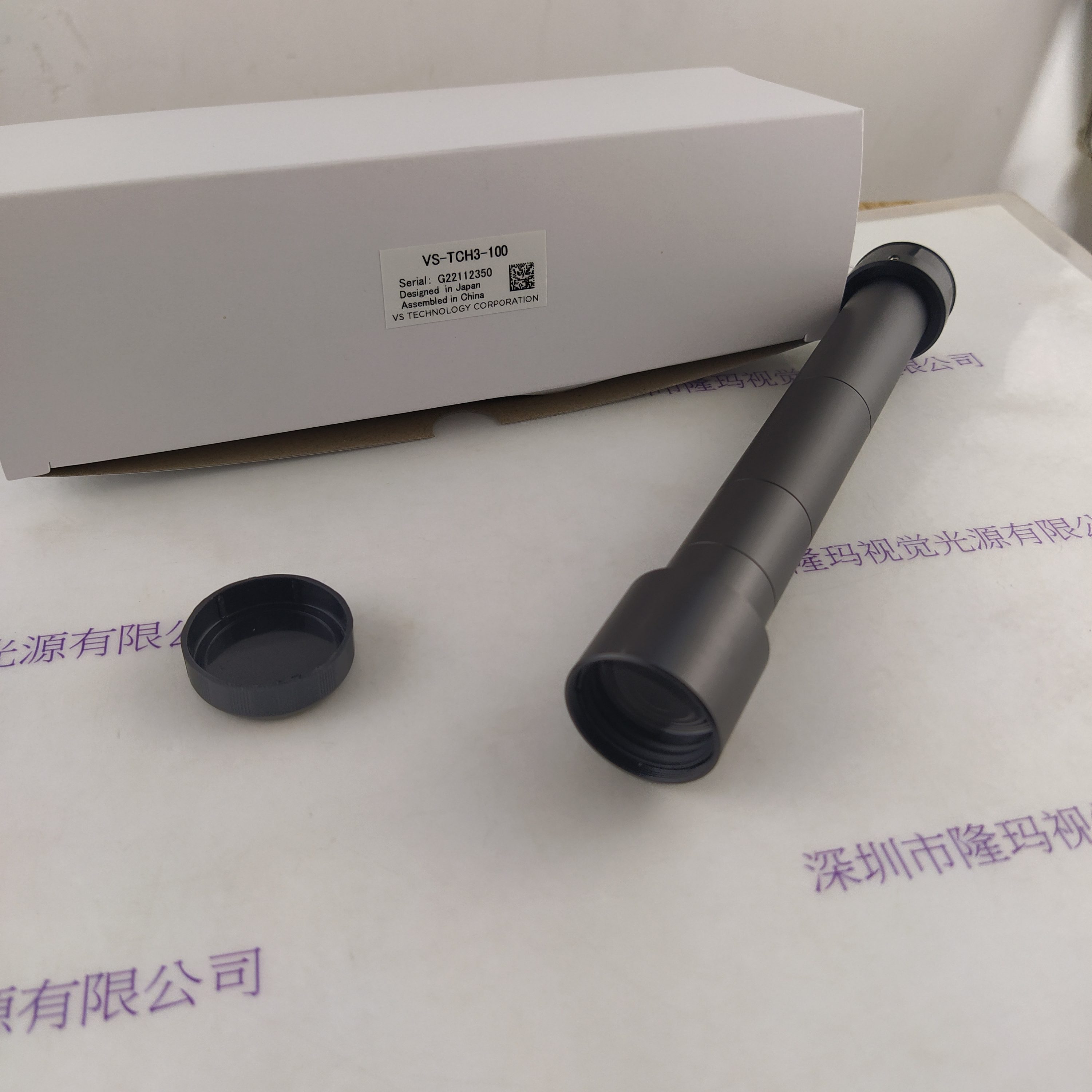 VST微视科 VS-TCH3-100 工业镜头