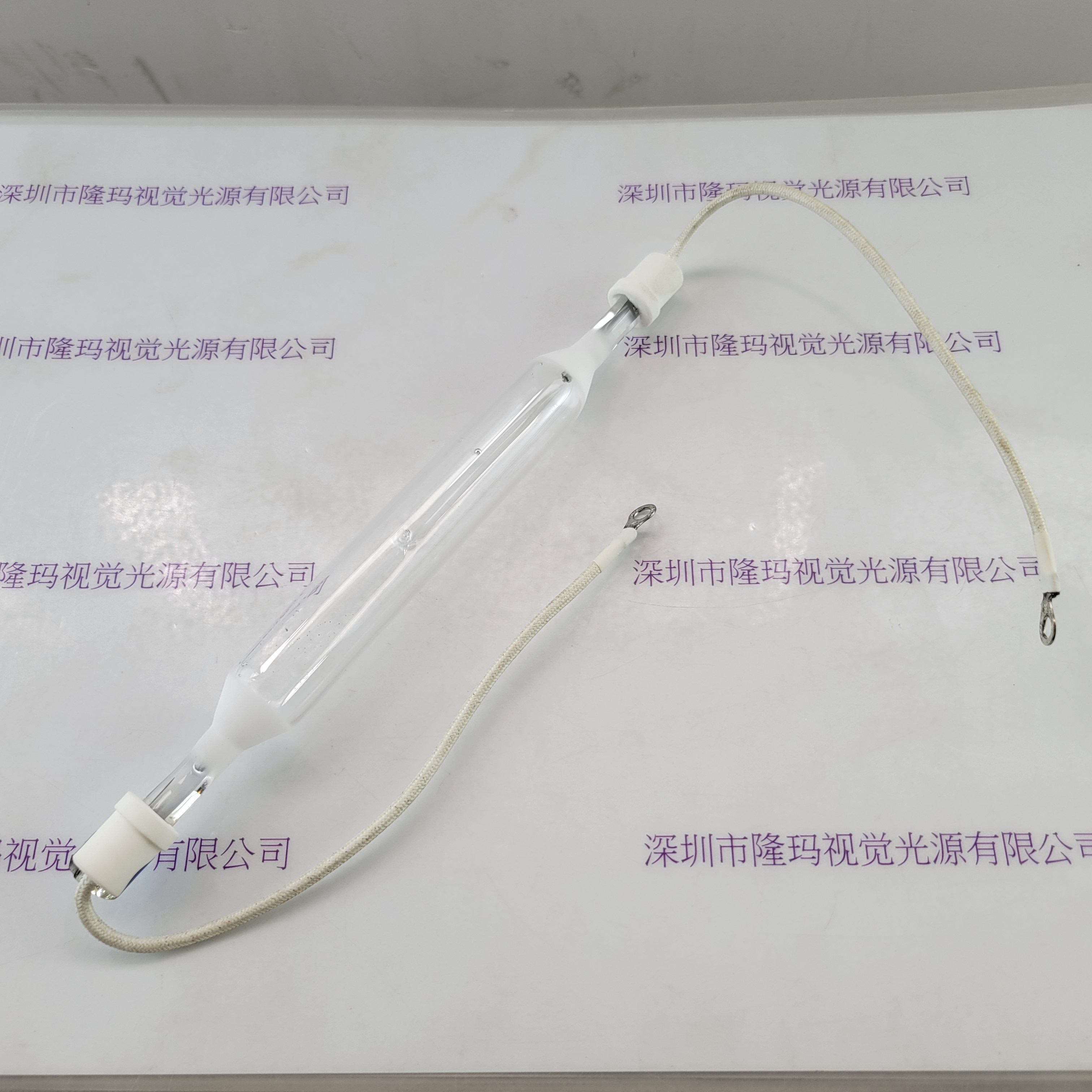 1.5kW 220V 230mm  灯管