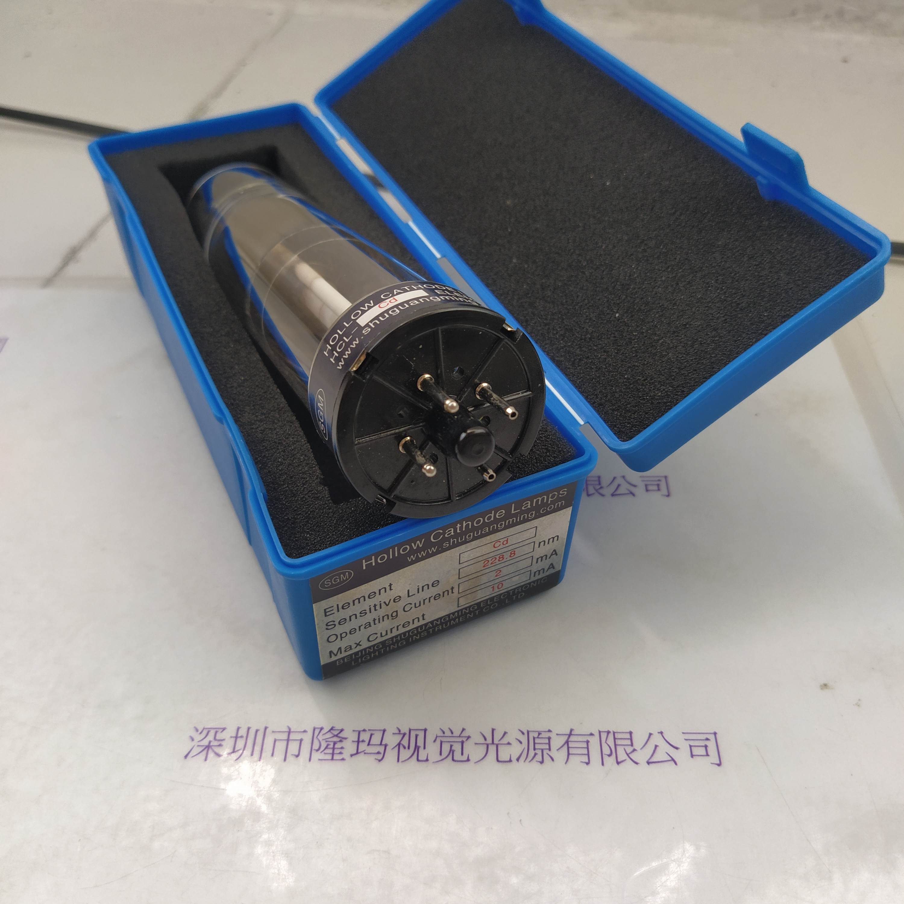 SGM曙光明 KY-1 空心阴极灯