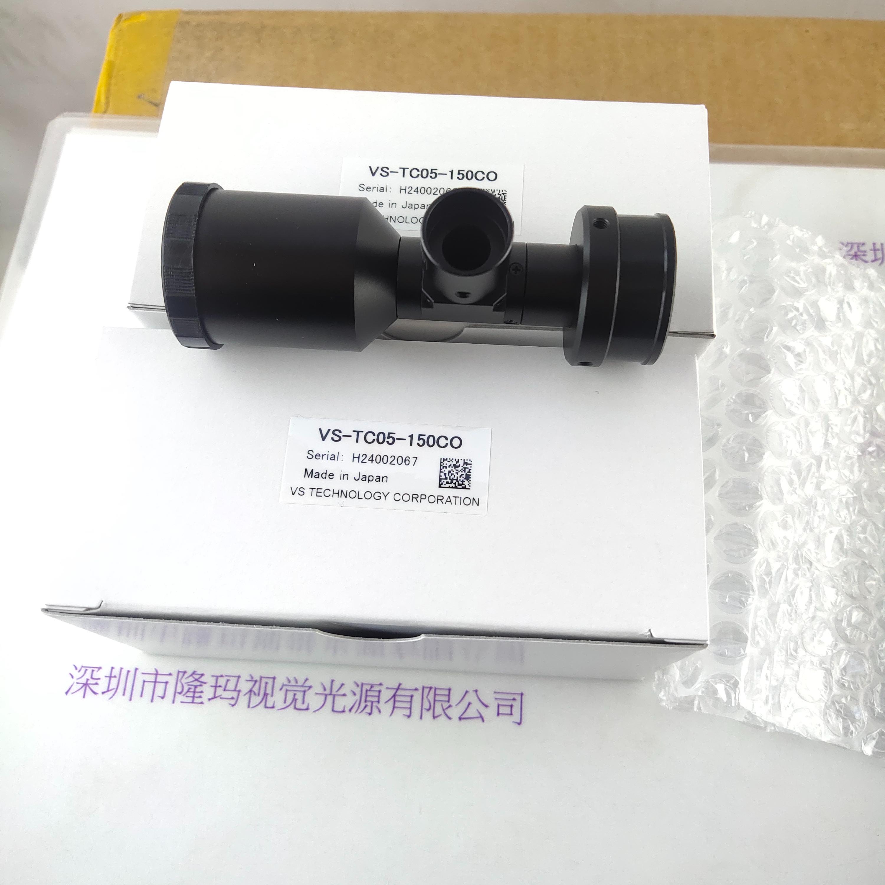 VST微视科 VS-TC05-150CO  工业镜头