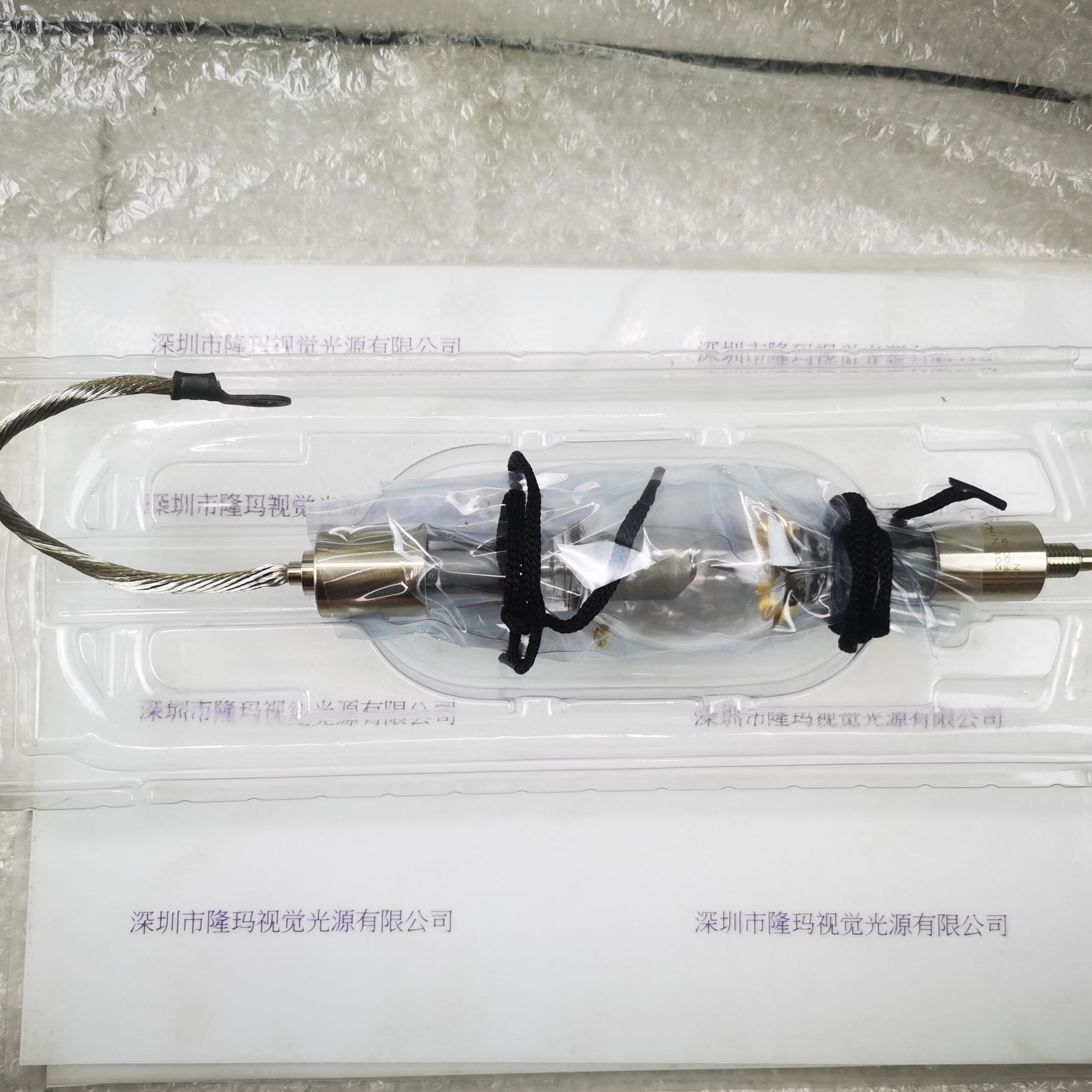 USHIO牛尾 SUV-2011NIHLA 氙灯