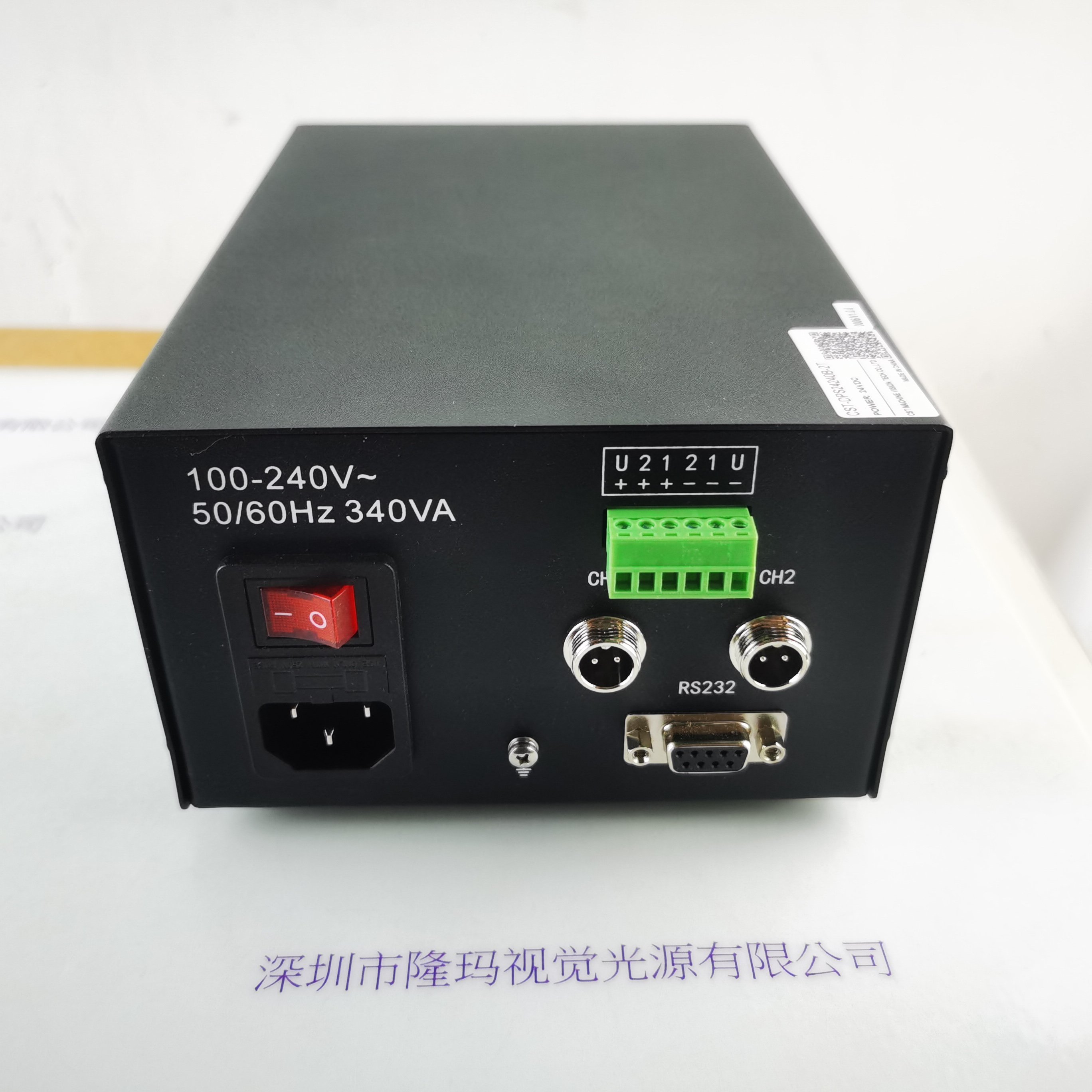 CST康视达 CST-DPS24240B-2T 光源控制器