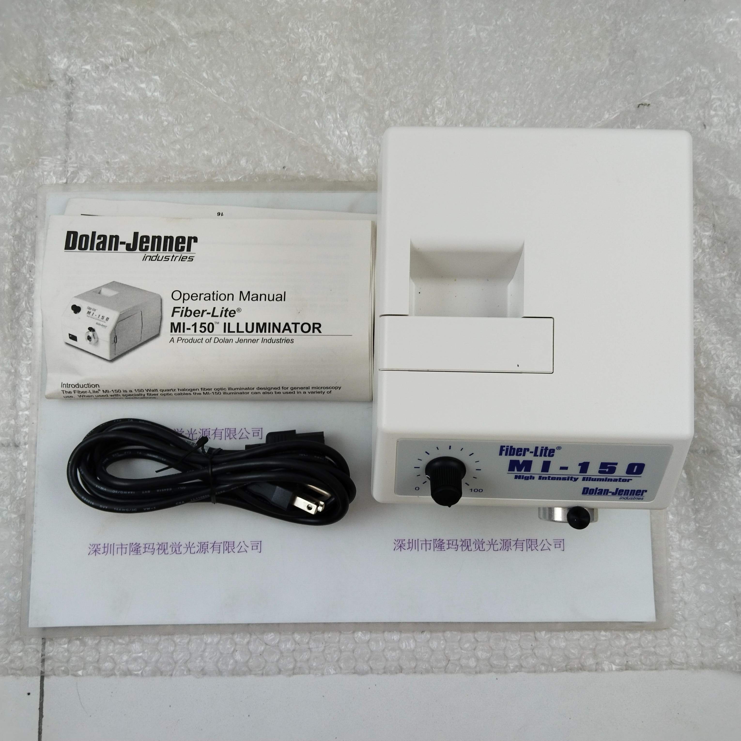 Dolan-Jenner Fiber-Lite MI-150 光源机