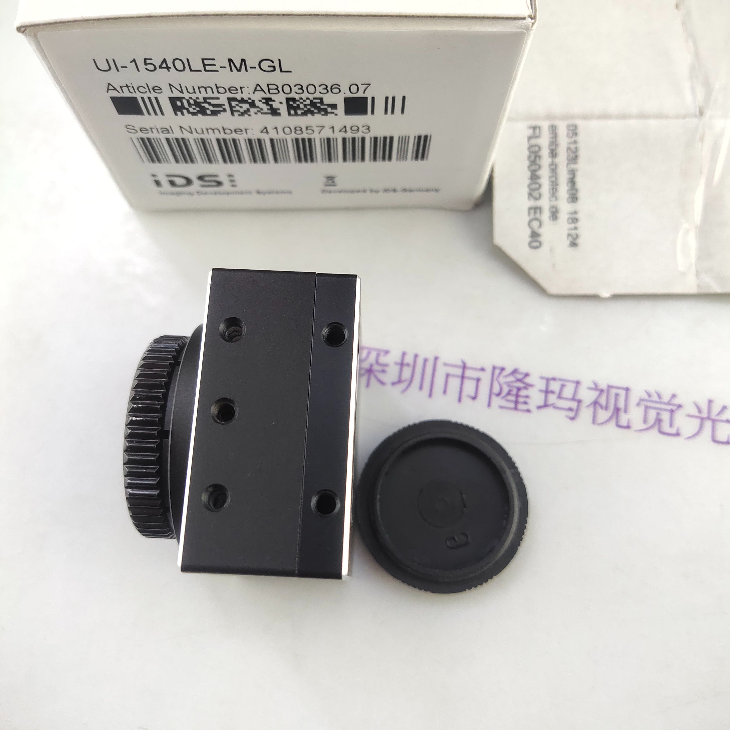 IDS爱迪斯 UI-1540LE-M-GL 含线工业相机