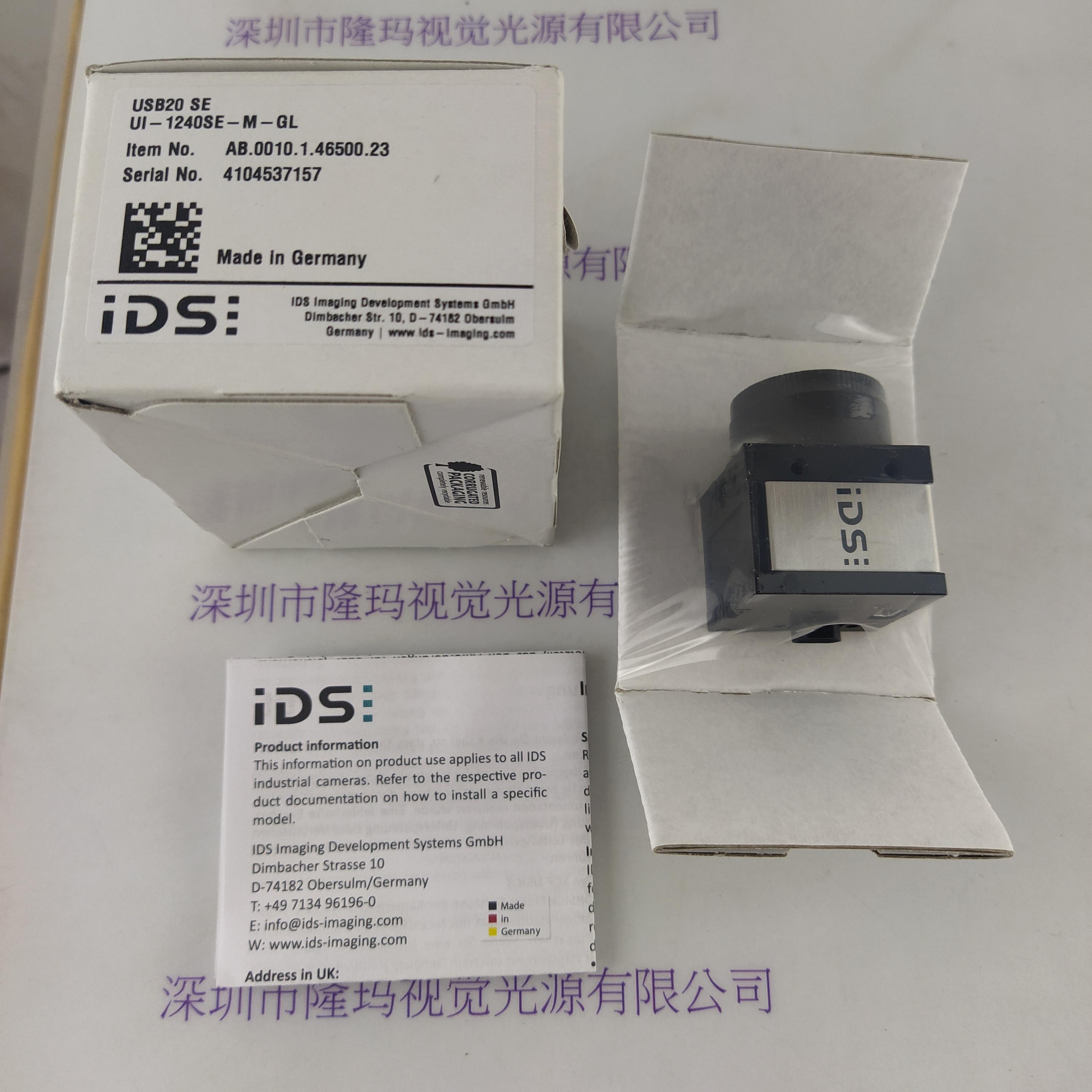 IDS爱迪思 UI-1240SE-M-GL 工业相机