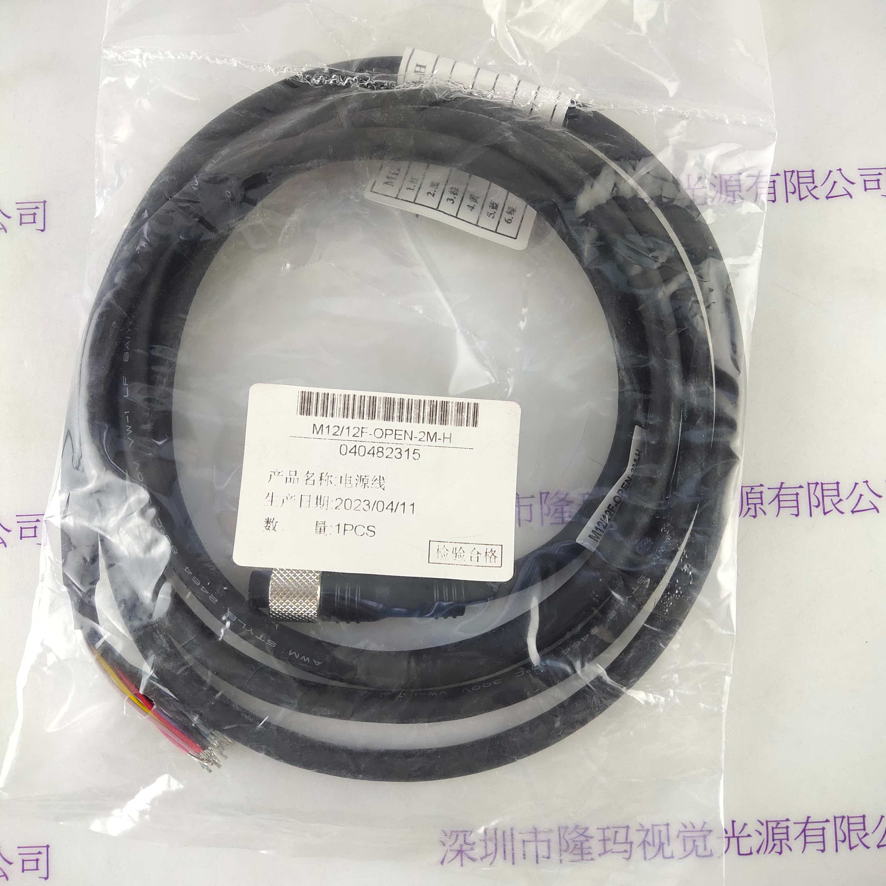 Baumer堡盟 M12/12F-OPEN-2M-H 相机电源线