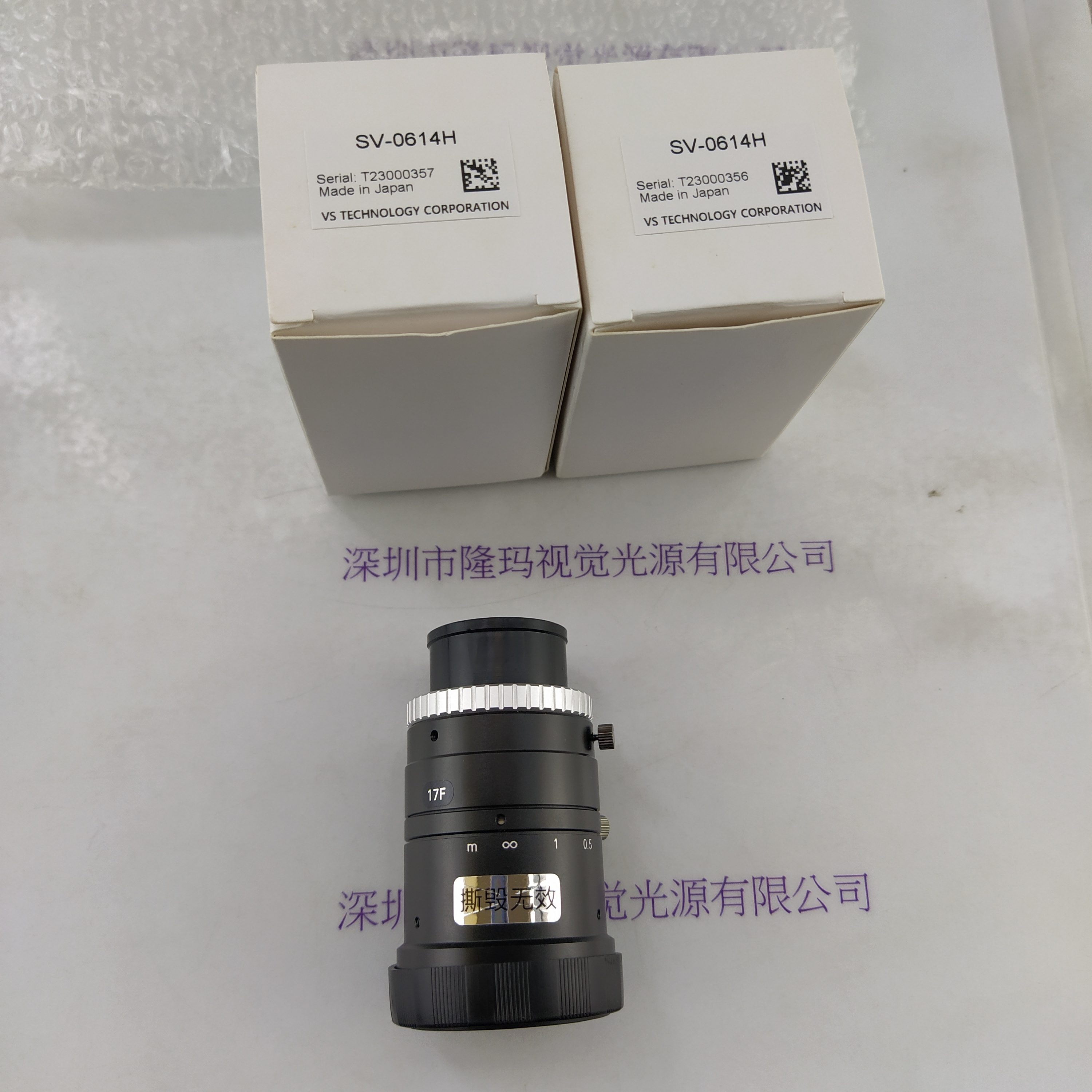 VST微视科 SV-0614H 工业镜头