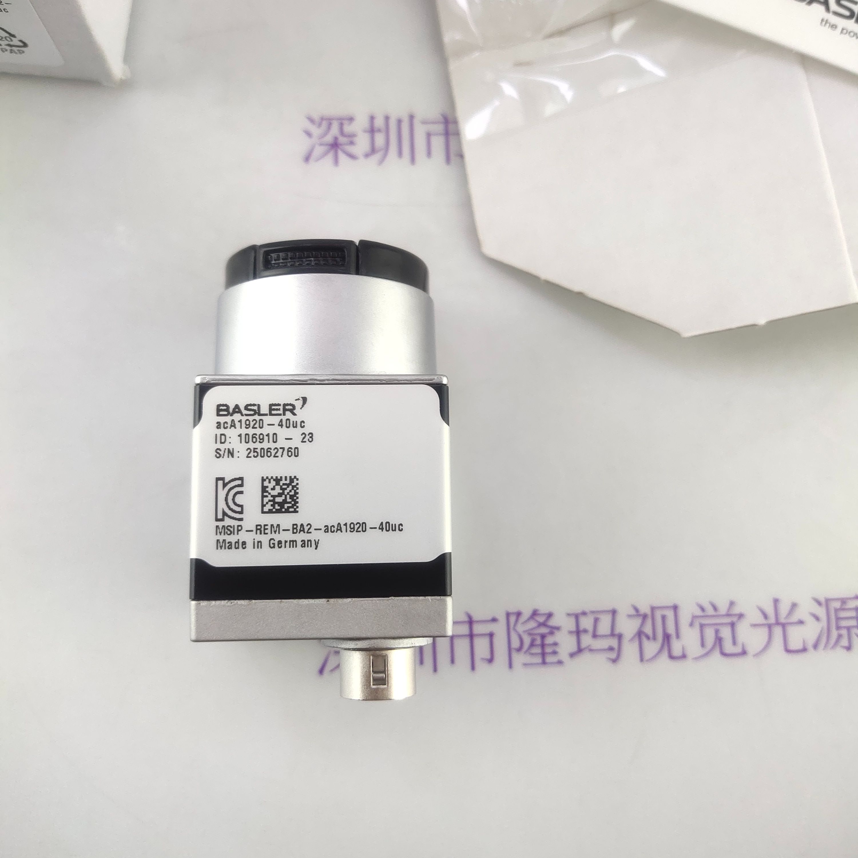 BASLER巴斯勒 ACA1920-40UC  工业相机