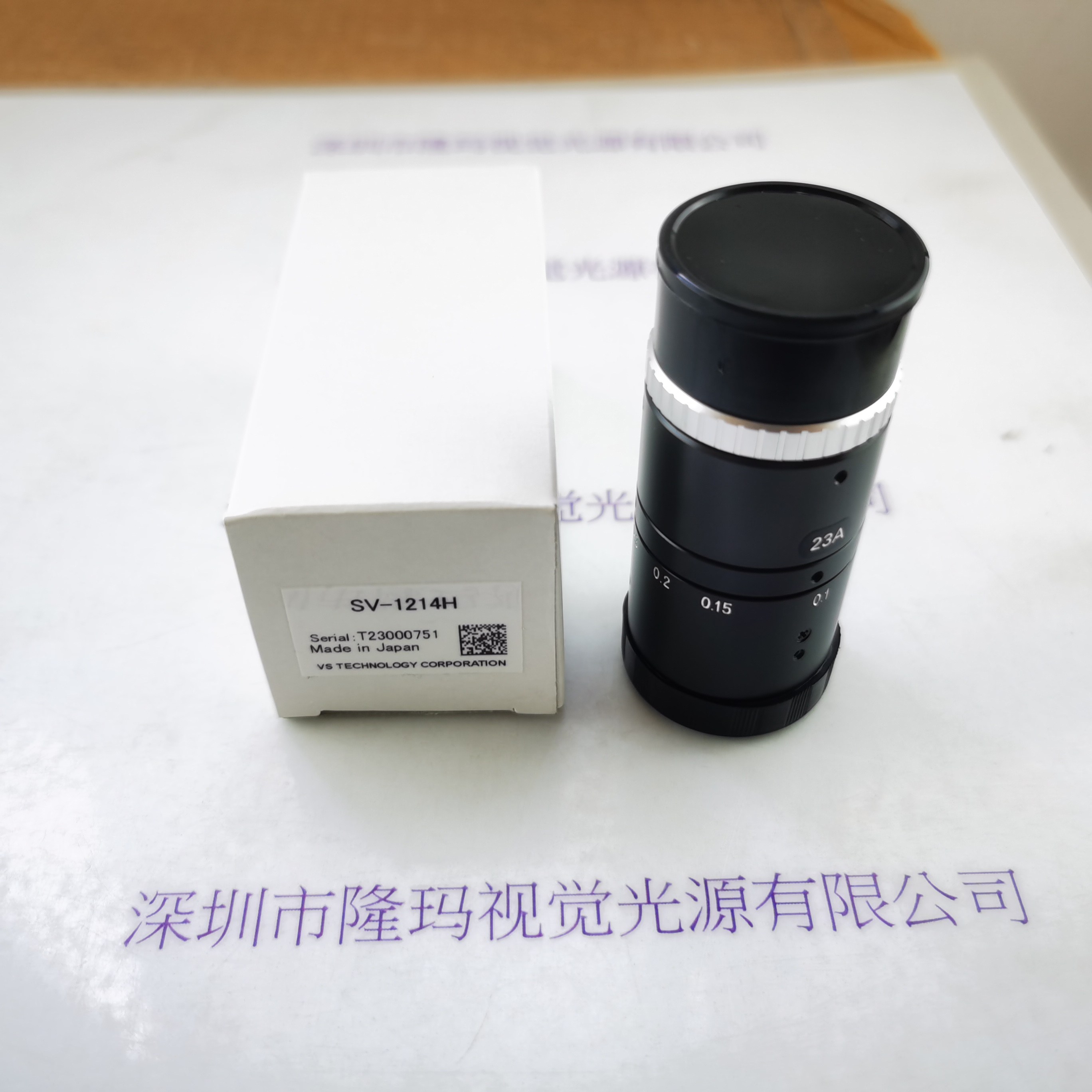 VST微视科 SV-1214H 工业镜头