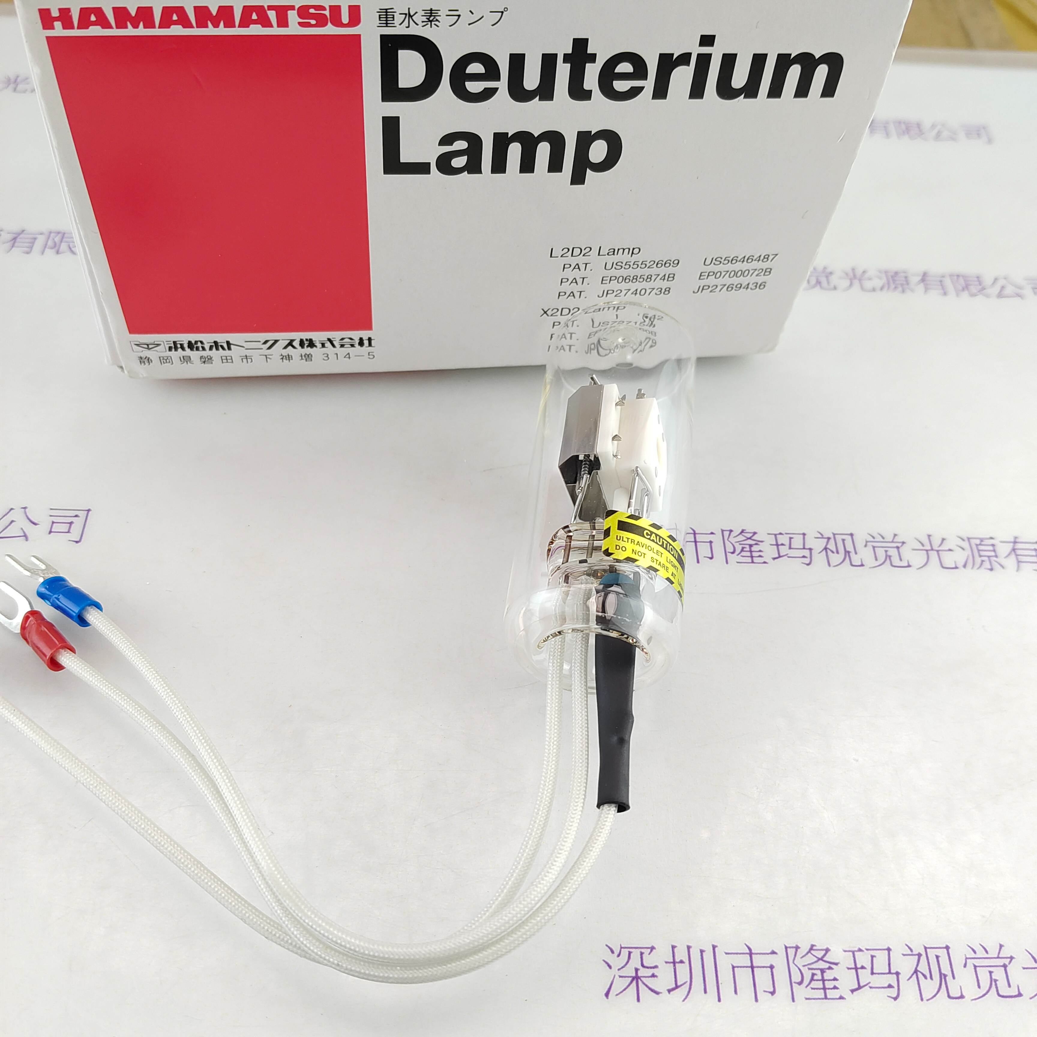 HAMAMATSU滨松 L6999 氘灯