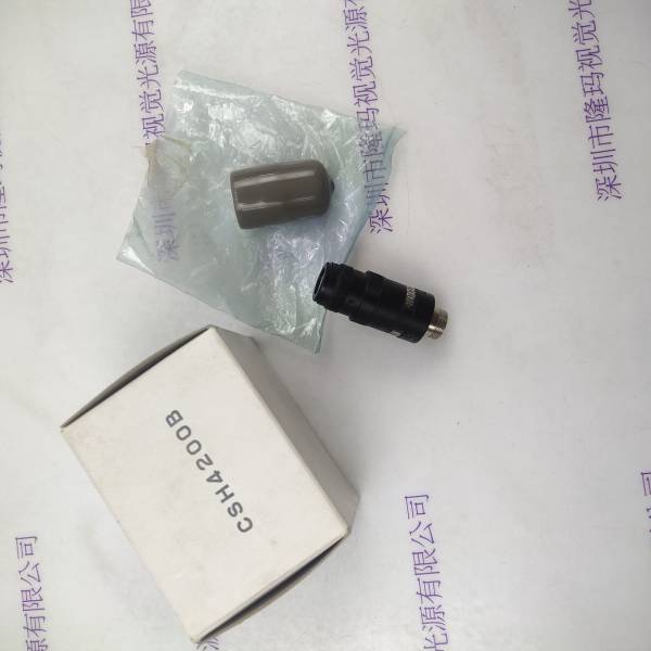 TOSHIBA TELI东芝泰力 CSH4200B/CSH4200BC相机头 （CSU4000B用1/2）