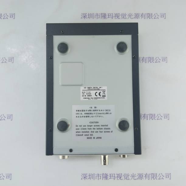 TOSHIBA TELI东芝泰力 CSU4000B 相机控制器