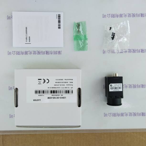 LUSTER凌云光 LBAS-GE16S-65M 工业相机