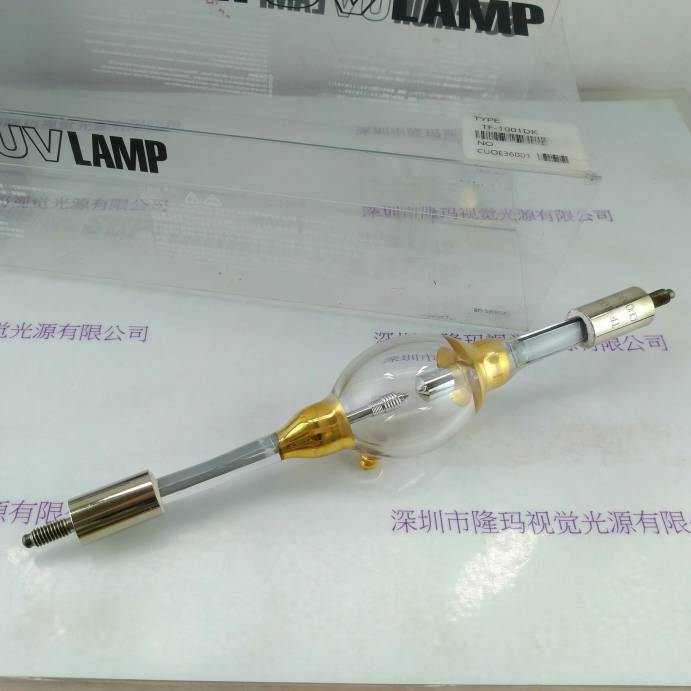 TFLAMP TF-1001DK UV灯