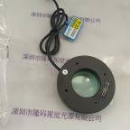 CST康视达 CST-RS7390-W 光源