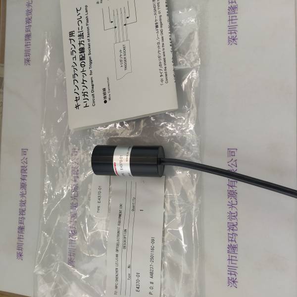 HAMAMATSU滨松 E4370-01 发插座