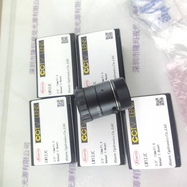 KOWA兴和 LM12JC 工业镜头