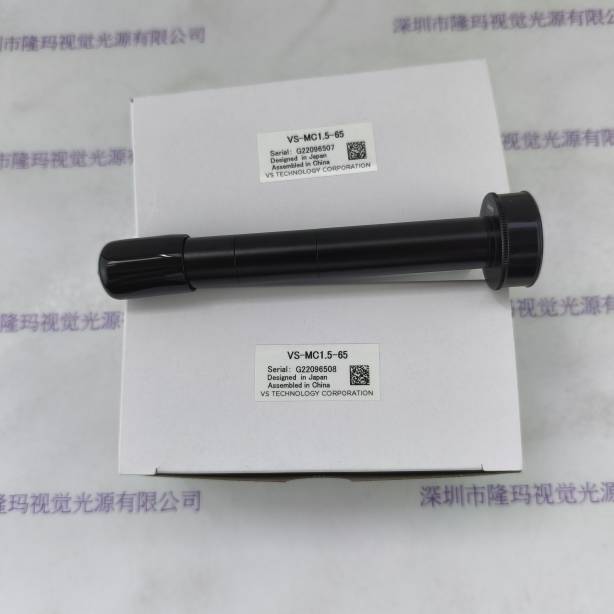 VST微视科 VS-MC1.5-65 镜头