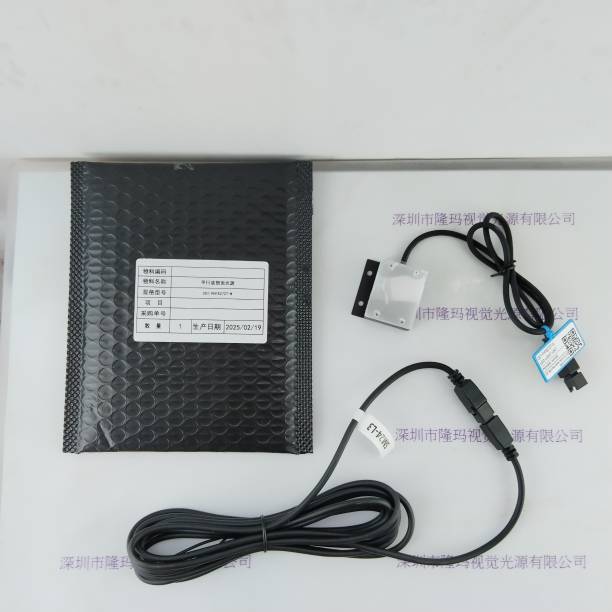 CST康视达 CST-PHFS2727-W 光源