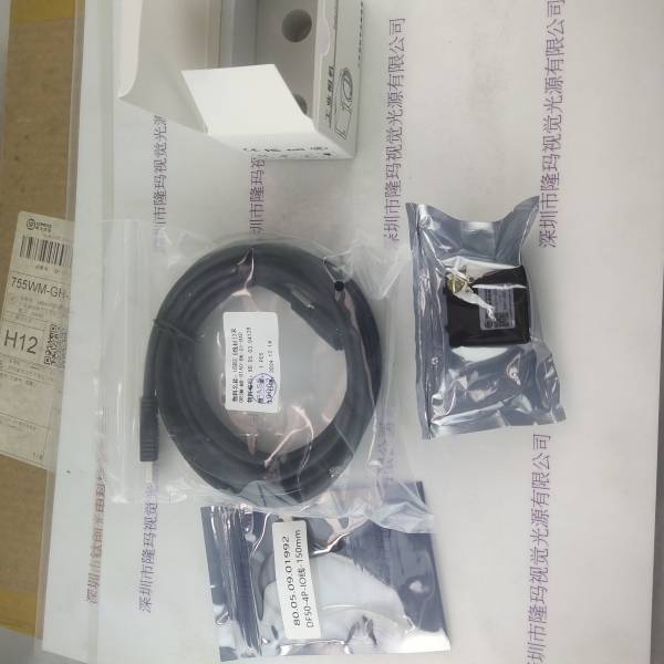 MindVison迈德微视 MV-SUM133GM-T-M  工业相机含线材