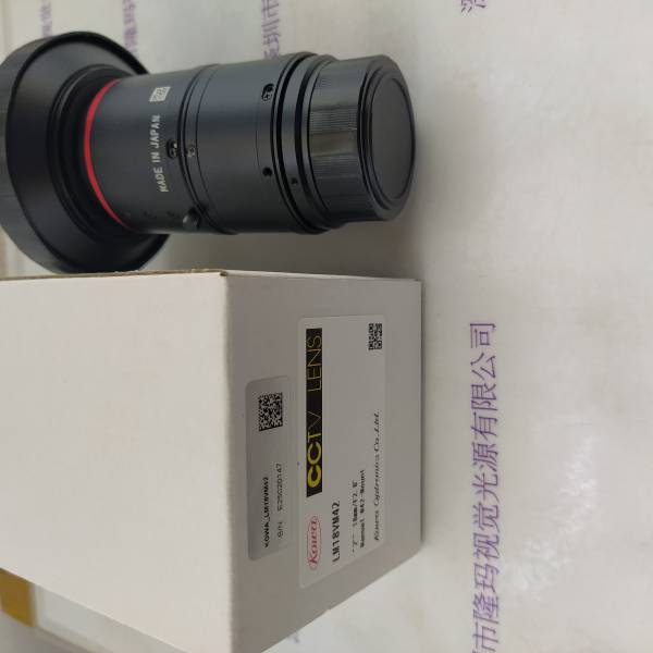 KOWA兴和 LM18VM42 工业镜头