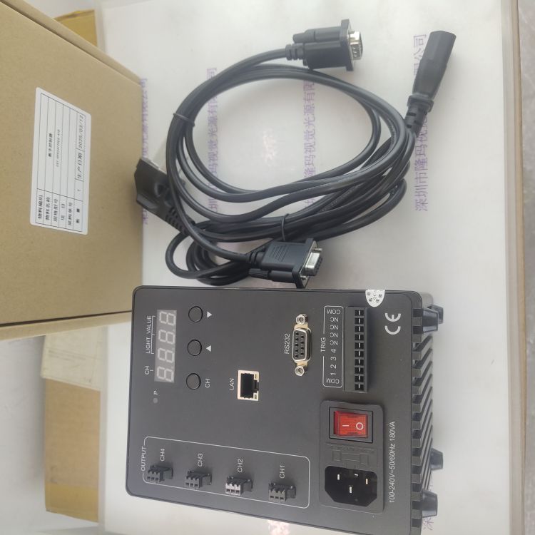 CST康视达 CST-DPS24120EG-4TD   数字控制器