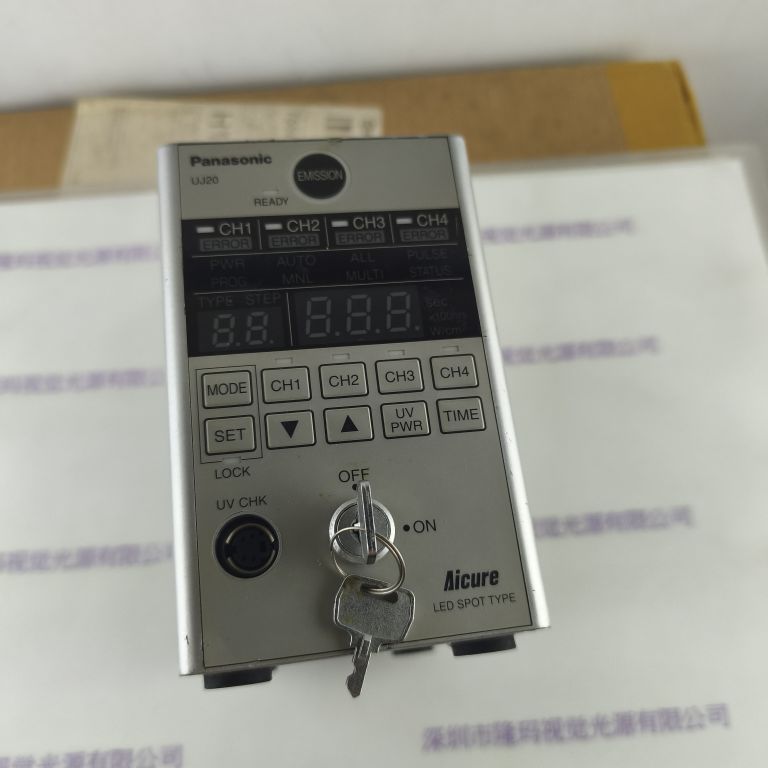 Panasonic松下 ANUJ2000  照射器