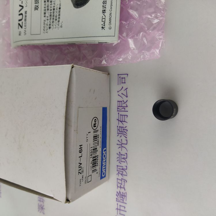 OMRON欧姆龙 ZUV-L6H  透镜