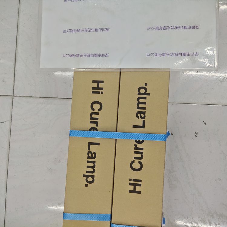 GSYUSA汤浅 MAL1250AL IUV曝光灯