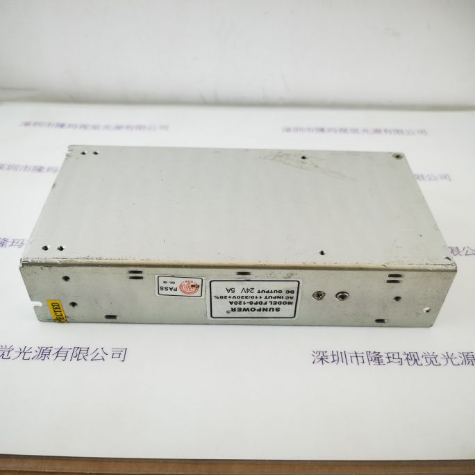 SUNPOWER FDPS-120A 24V5A 电源