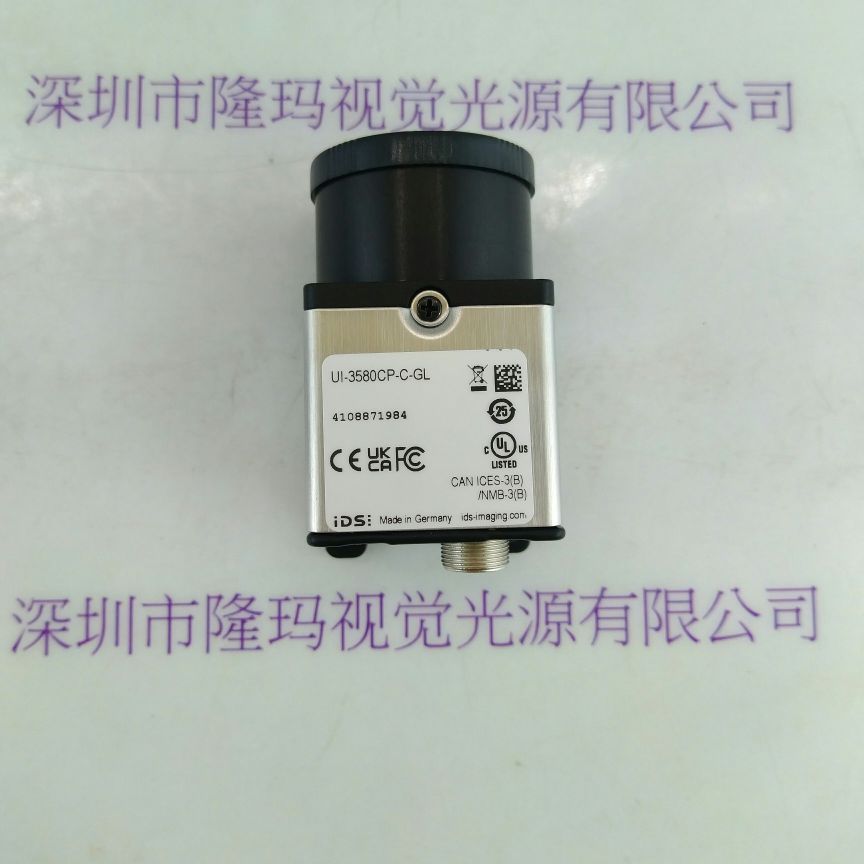 IDS爱迪思 UI-3580CP-C-GL 工业相机