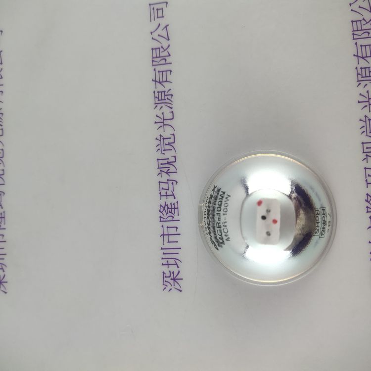 MORITEX茉丽特  MCR-100W 12V100W  灯杯