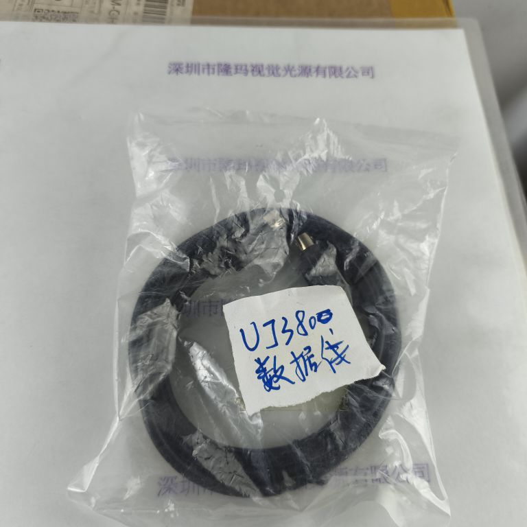 UJ3800 数据线