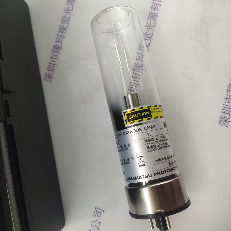 HAMAMATSU滨松 L2433-22NB(TI)  空心阴极灯