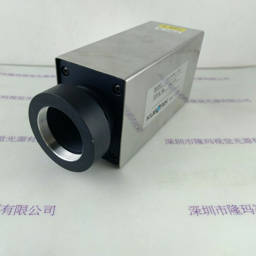 KUBOTEK KCCD7541-C5NI  CCD相机