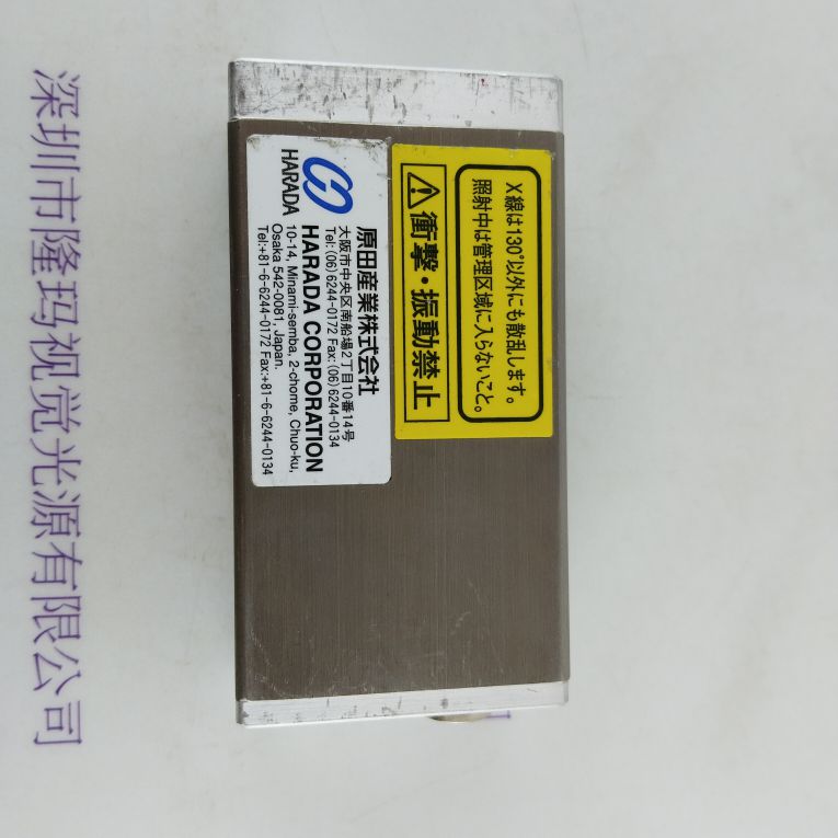 HAMAMATSU滨松 L9490 X-ray静电除去器