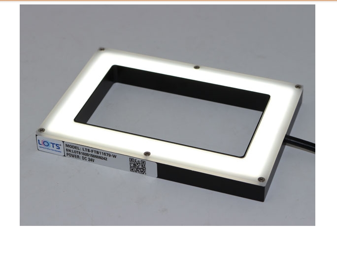 LOTS  乐视    LTS-FTB11679-R    回形背光源
