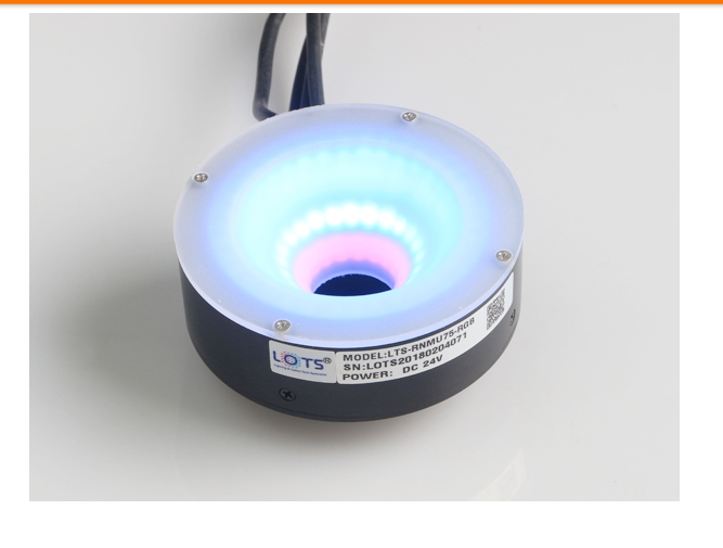 LOTS  乐视    LTS-RNMU75-RGB   多角度环形光源
